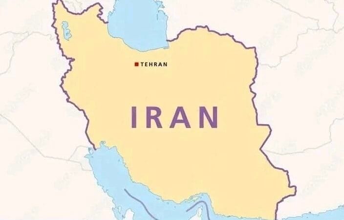 Irán es un país con una de las civilizaciones más antiguas del mundo
