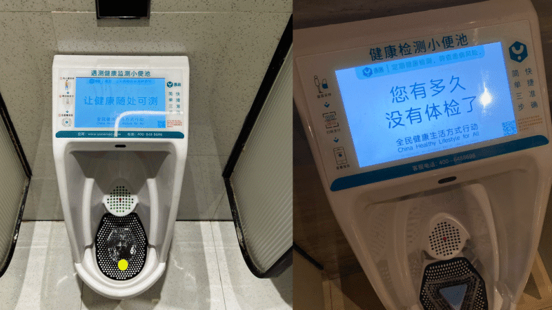 China instala urinarios inteligentes para detectar virus y enfermedades